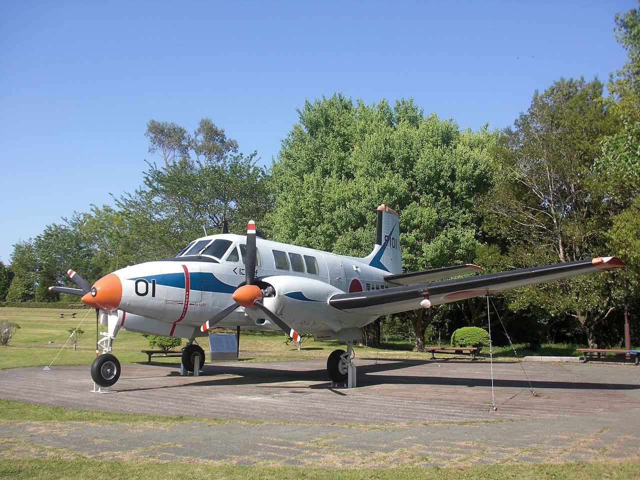 🗺️ 지도와 측량의 과학관(치즈 토 소쿠료 노 카가쿠칸) 이미지 6